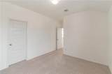 233 Trailside Ln - Photo 22