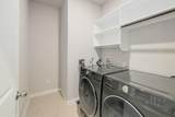 308 Babblebrook Way - Photo 22