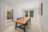 308 Babblebrook Way - Photo 6
