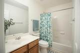 107 Thompson Trl - Photo 13