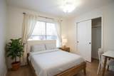 107 Thompson Trl - Photo 14