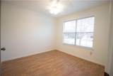 107 Thompson Trl - Photo 21