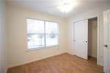 107 Thompson Trl - Photo 22