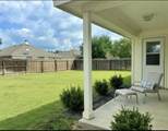 107 Thompson Trl - Photo 23