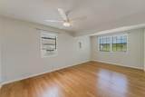 4553 Mccall Creek Rd - Photo 10