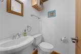 5114 Caswell Ave - Photo 24
