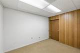 251 Hempstead St - Photo 20
