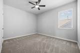 2209 Littleleaf Ln - Photo 21