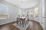 2209 Littleleaf Ln - Photo 6