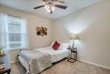 113 Lance Trl - Photo 20