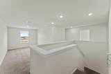 119 Howard Dr - Photo 12