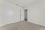 119 Howard Dr - Photo 21