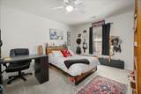 455 Logan Rd - Photo 23