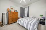 455 Logan Rd - Photo 25