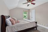 112 Mcleod - Photo 24
