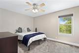 112 Mcleod - Photo 26