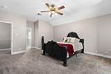 112 Mcleod - Photo 29