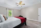 112 Mcleod - Photo 30