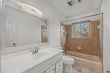 4001 Trailwood Dr - Photo 25