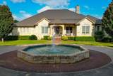 1621 Legends Pkwy - Photo 2
