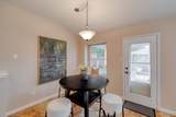 3539 Rock Shelf Ln - Photo 14