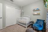 8913 Wiley Way - Photo 15