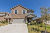 1248 Fairhaven Gtwy - Photo 1