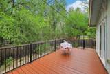 5704 Gloucester Ln - Photo 14