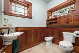 901 Brushy Bend Dr - Photo 29