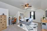 2571 Georgian Dr - Photo 10