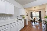 2571 Georgian Dr - Photo 3