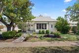 3015 Washington Sq - Photo 2