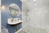3015 Washington Sq - Photo 37