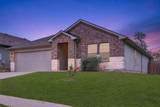 6001 Brocade Dr - Photo 2