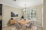 14001 Avery Ranch Blvd - Photo 11