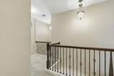 14001 Avery Ranch Blvd - Photo 14
