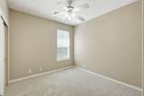 14001 Avery Ranch Blvd - Photo 24