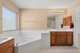 3959 Lord Byron Cir - Photo 29
