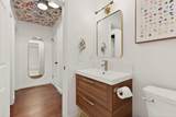 5541 Pine Pl - Photo 29