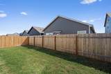 230 Gabbro Gdns - Photo 22