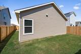 230 Gabbro Gdns - Photo 23