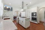 1232 Spruce St - Photo 10