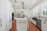 1232 Spruce St - Photo 13
