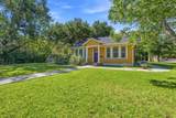 1232 Spruce St - Photo 2