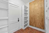 1232 Spruce St - Photo 29