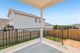 1201 Lavender Way - Photo 30