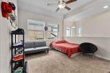 2210 Dillon Pond Ln - Photo 18