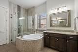 401 Skyflower Dr - Photo 17