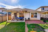 11407 Jim Thorpe Ln - Photo 25