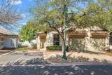 6801 Beckett Rd - Photo 2